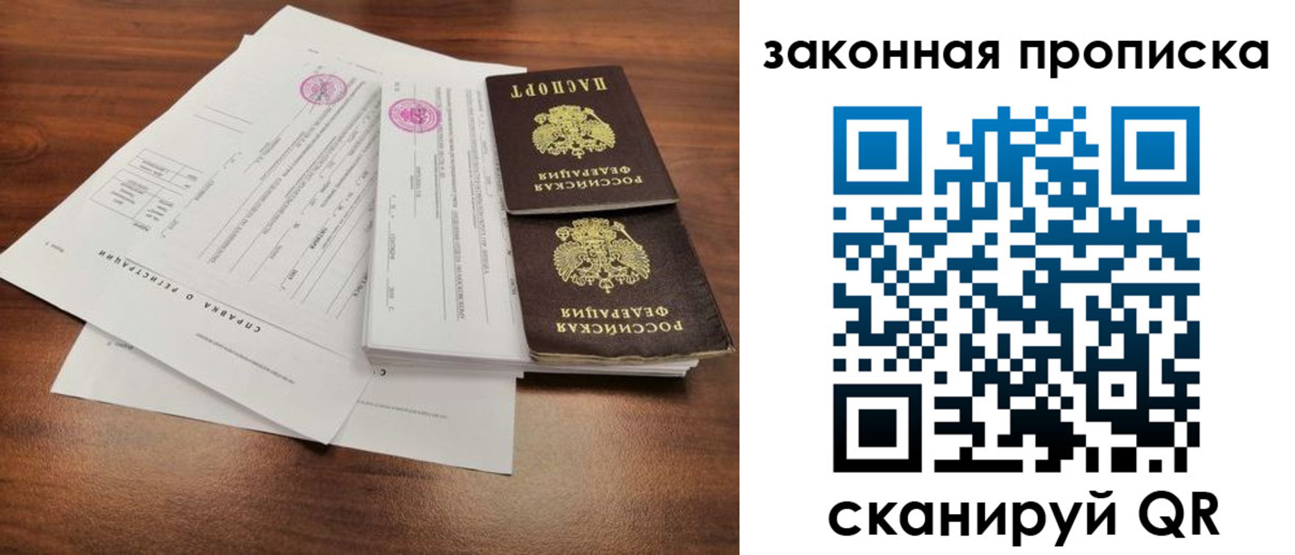 форма 3 в Суровикино