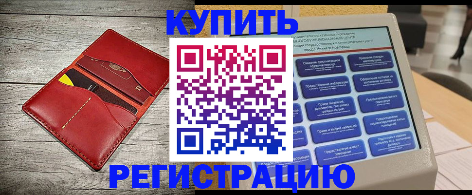 форма 3 в Суровикино